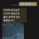 마곡자동차써비스 이미지