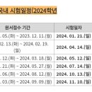 한베국제결혼