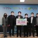 온정메디칼 이미지