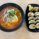 가까운소풍 김밥연가 이미지