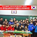 한국과학기술캠프협회 Daum카페