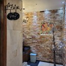 수완지구 광주은행 주변 이미지