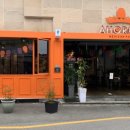 아오리따(Ahorita) 네이버블로그