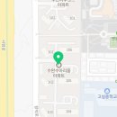 수완영어전문가들영어교습소 네이버블로그
