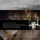 기형도문화공원 이미지