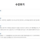 NMS컨설팅