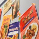 천호세탁소 이미지