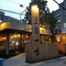 상암일미락 이미지