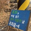 뜰위에농장 이미지