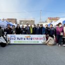 장수농산물 이미지