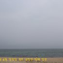 염전해수욕장(염전해변)