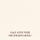 공명 합정점(서울작업실)