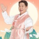 수산우체국 이미지