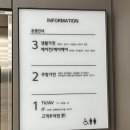 호성전자 이미지