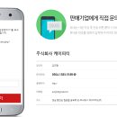 주식회사 케이피티 이미지