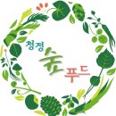 산림푸드