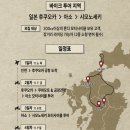 드림자동차부분정비 이미지