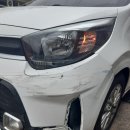 강남카공업사 이미지