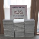 통영고등학교 이미지