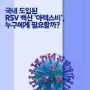 미사늘편한내과의원 이미지