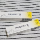 홍신약국 이미지