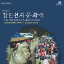 일번지 이미지