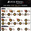 계양프라자(오조산공원로) 이미지