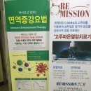 대가연 네이버블로그