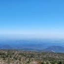 제주도 한라산 산행(09.30.) 이미지