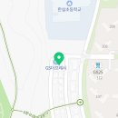 월배S풋살파크 이미지