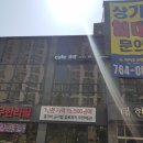 119열쇠박사 이미지