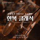 로벨라 이미지