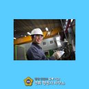 경희 행정사 사무소 이미지