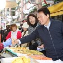 진전면동산경로당 이미지