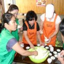 가족과 함께쿠키만들기 이미지