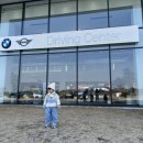 인천 영종도 BMW 드라이빙 센터 아기랑 가볼 만한 곳 추천