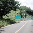 GS25 진주반성점 이미지