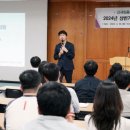 서울시교육연수원내 - 8756 | 서울시교육연수원내