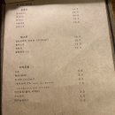 술나방바