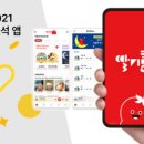 명보석 - 사하구 다대로142번길 73 | 명보석