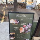 제일로 44번길 | 일산 두바이쫀득쿠키 맛집 밤리단길 리니베이크 두쫀쿠 캐치테이블 웨이팅 후기