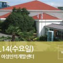 계룡로13길 이미지