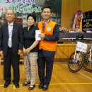 보광중학교 이미지