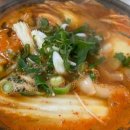 스테이도유 이미지