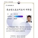 목동서로10길 이미지