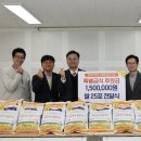한국교육학술정보원