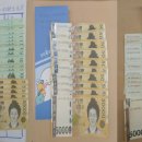 신라아파트경로당 쿠키뉴스
