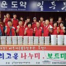 문경읍주민센터 이미지