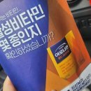 초지약국 이미지