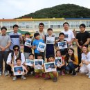 주간한산신문사